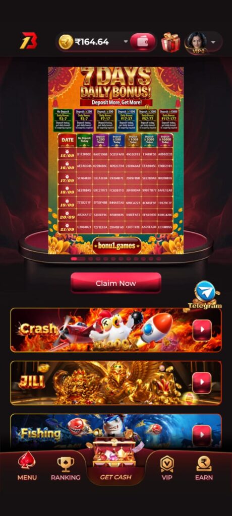 Bonu1 Game Download Latest APK
