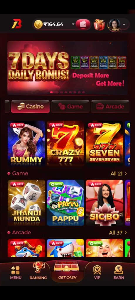 Bonu1 Game Download Latest APK